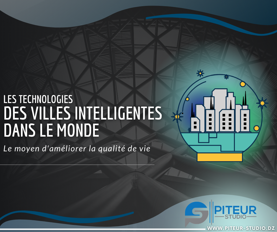 Technologies des villes intelligentes dans le monde