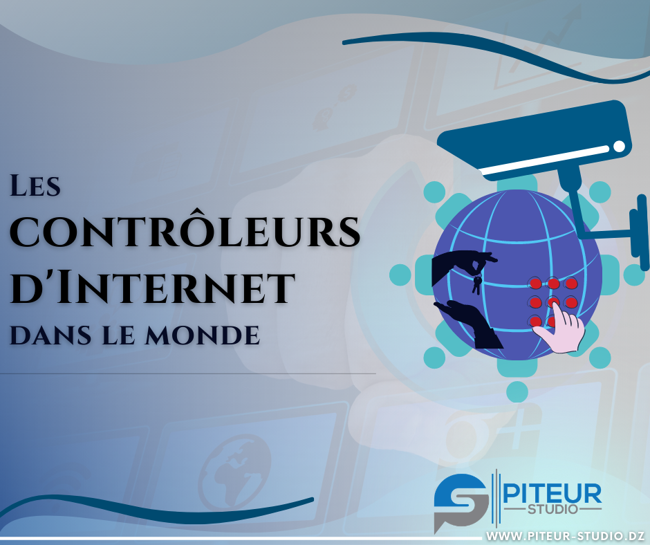 Qui contrôle et garde l’Internet ?