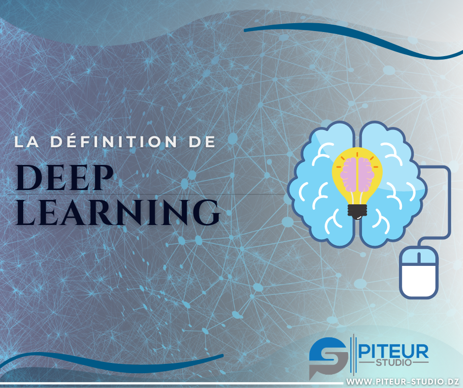 Qu’est-ce que le Deep Learning ?
